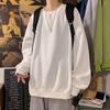 Men's Round Neck White Long Sleeve Hoodie - Trendy, Versatile, Casual Top for Spring & Autumn