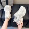 Platform Cool Shoes Women's Spring and Autumn New Explosion Versatile Mesh Breathable Explosion Sports and Leisure Shoes