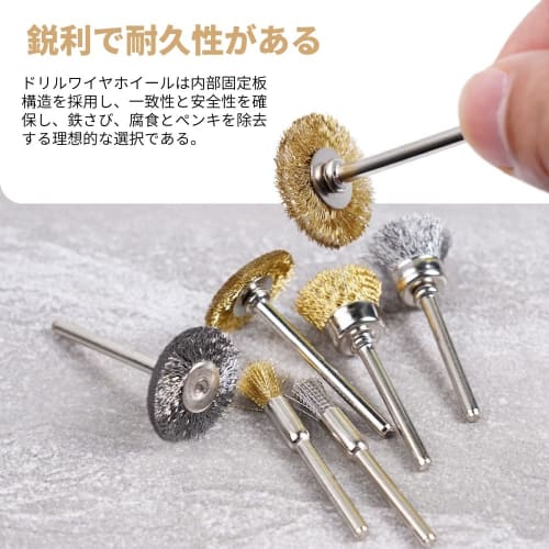 SensaBliss Wire Brushes, Router Brushes, Drill Brushes, 24-Piece Set with 3mm Shanks, 3 Types: T-Shaped, Bowl-Shaped, and Pen-Shaped, Abrasive Brushes