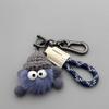 Cute Cartoon Mink Fur Coal Ball Keychain Pendant for Bags