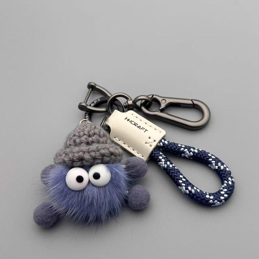 Cute Cartoon Mink Fur Coal Ball Keychain Pendant for Bags