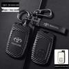 Compatible Key Cover for Older Model Camry, Land Cruiser, Prado, 86, and Reiz