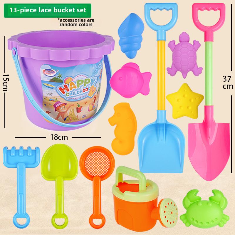 Kids' Beach Toy Set: Sand Shovel, Bucket, Digging Tools & Hourglass