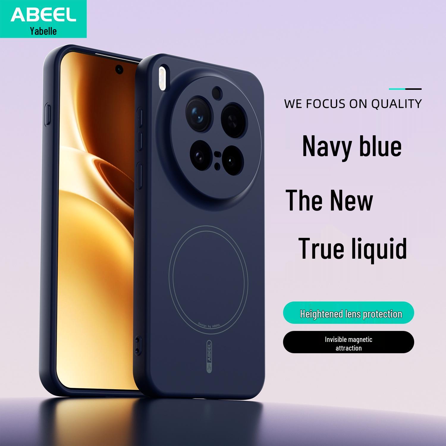 VIVO X300 PRO Magnetic Skin-Feel Liquid Silicone Case, Full Coverage, Anti-Drop. X200 Pro Mini
