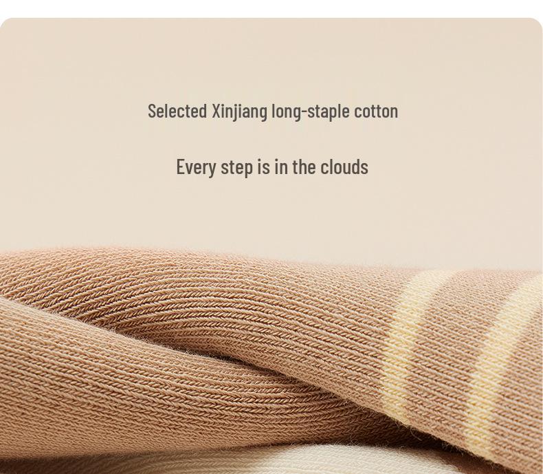 Nidoran Baby Terry Socks - Thick Cotton, Winter Mid-Calf, Seamless for Boys