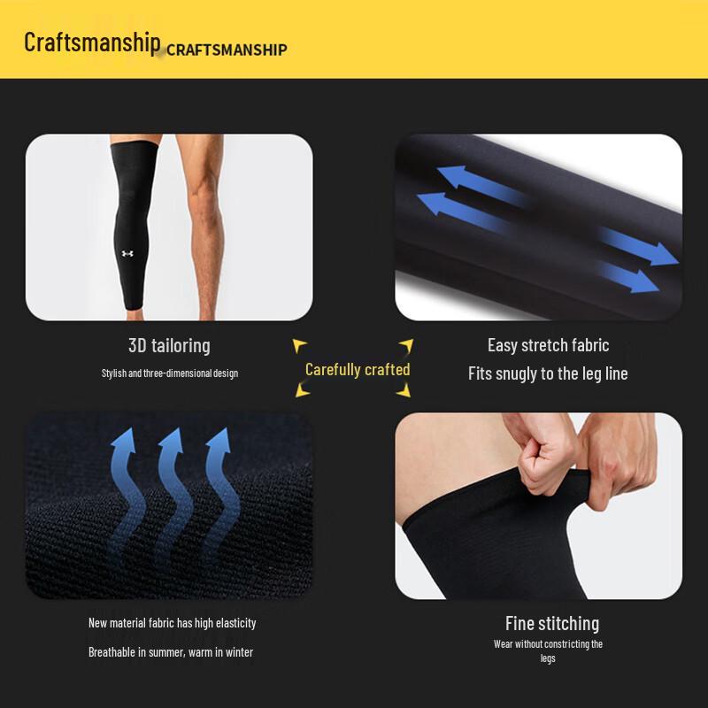 Under Armour Sportlicher Ganzbein-Knieschützer