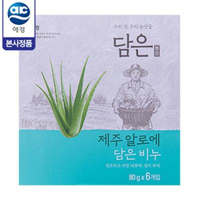 Aekyung [Daeun] Mydło aloesowe z Jeju 80g 6 sztuk x 1