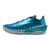 Nike GT. Coupe 4 Chaussures de Basketball Confortables et de Soutien Baskets Unisexe Bleu Lac Métallique IQ6205-500