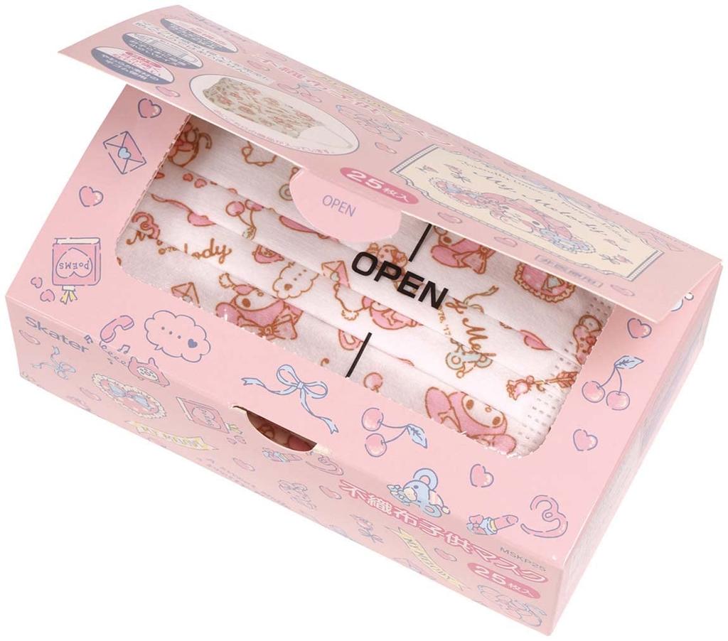 Skater Nonwoven Masks for My Melody Sanrio Children, 25-Count, Three-Layer Construction, Boxed, Design, MSKP25-A