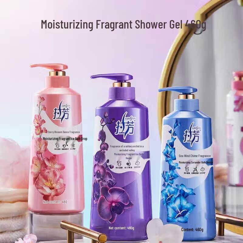 Lafang Cherry Blossom Anti-Dandruff Shampoo (4x460ml)