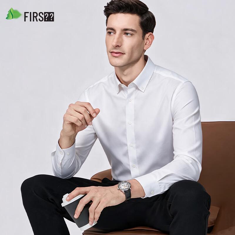 FIRS Men's 100% Cotton Long-Sleeve DP Non-Iron Business Casual Shirt