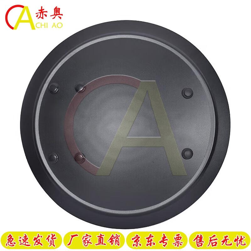 Tactical Handheld Aluminum Alloy Round Shield