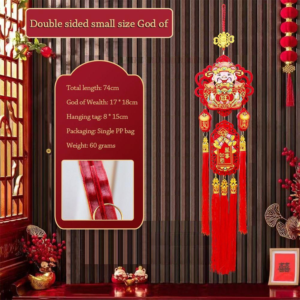 Red New Year Gold Hanging Ornament Chinese knot Felt Fu Character Door Hanging Fu character Large Fruit Lucky Bag Pendant