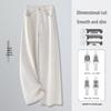 Women's Simple Casual High-Waisted Wide-Leg Jeans - 2026 Spring/Autumn New 3D Cut Slimming Straight Leg Pants