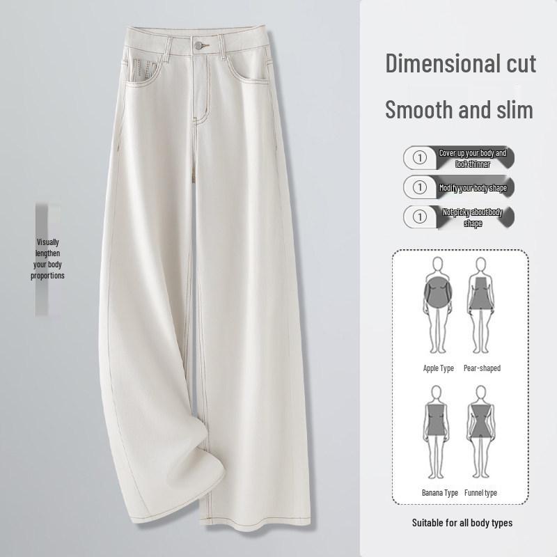 Women's Simple Casual High-Waisted Wide-Leg Jeans - 2026 Spring/Autumn New 3D Cut Slimming Straight Leg Pants
