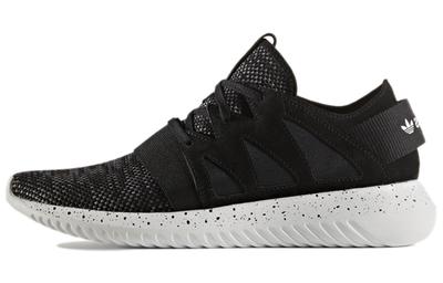 Wms Schlauchförmige Sports Freizeitschuhe 'Schwarz Weiß' Damen BB2064