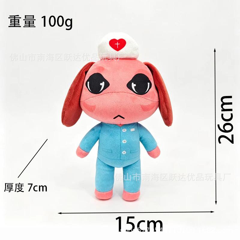 Animal Hospital Dog Nurse Plush Toy Soft Stuffed Plush Doll Game Periphery Home Decoration Collectible Gift For Fans