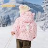 Balabala Girls' Winter Hooded Down Jacket