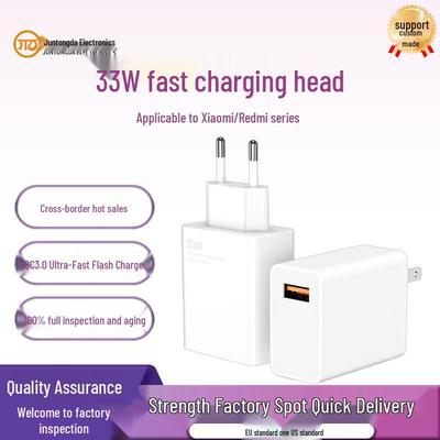 33W EU/US Fast Charger for Xiaomi 10/11 Pro & Redmi K40