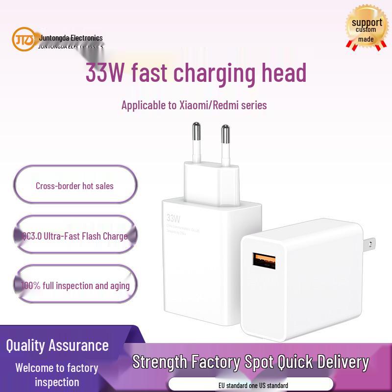 33W EU/US Fast Charger for Xiaomi 10/11 Pro & Redmi K40