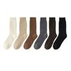 Autumn and Winter Thickened Men's Solid Color Loop Warm Mid-calf Socks, Loose-fitting Socks, Men's Thickened Towel Snow Socks, Floor Socks