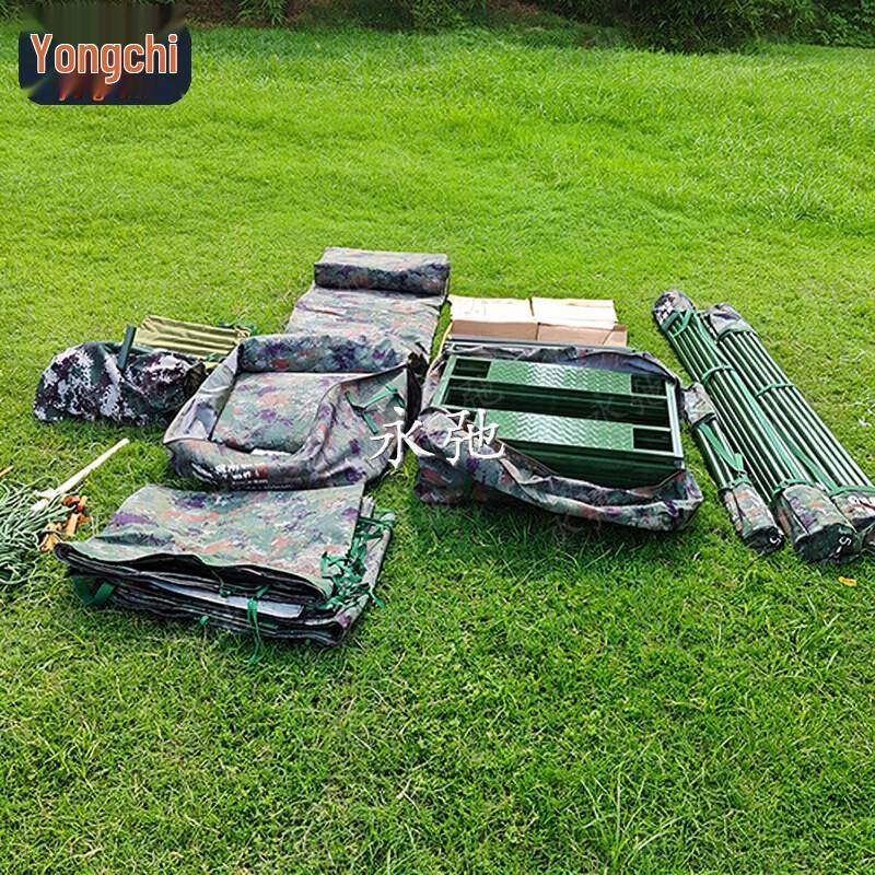 Yongchi Outdoor Emergency Toilet Tent