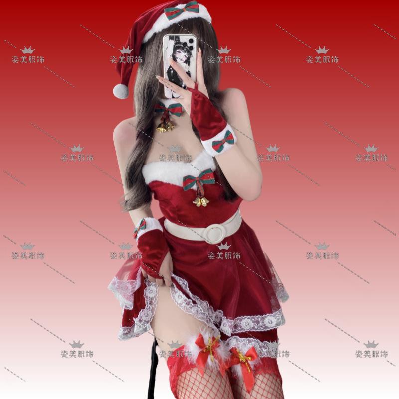 2024 New Christmas Clothing Christmas Uniform Set Cos Clothing Christmas Costume Full Set Santa Claus Halloween