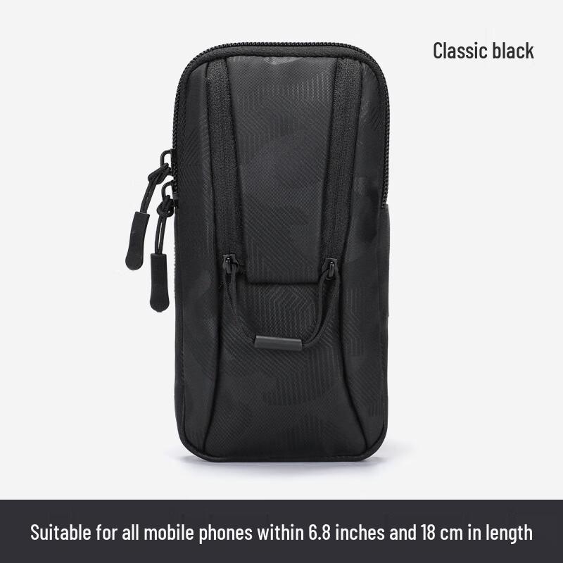 Sports Running Arm Phone Bag
