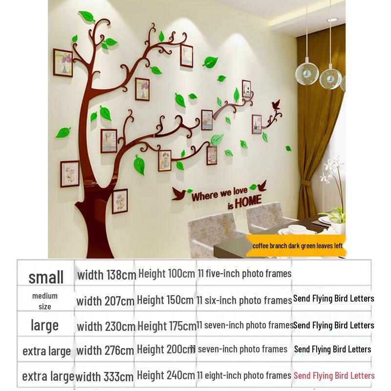 ShiXun 3D Acrylic Lion Wall Decal Set