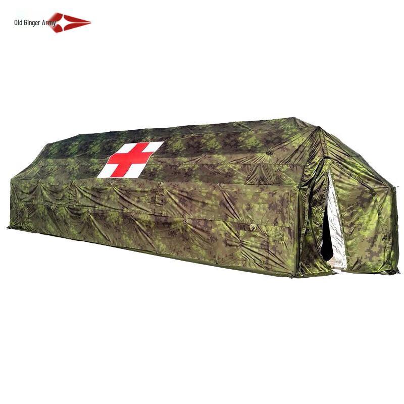 Lao Jiang Jun 37sqm Tents & Accessories