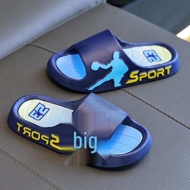 Soft-Soled Parent-Child Summer Indoor/Outdoor Slippers for Boys and Men