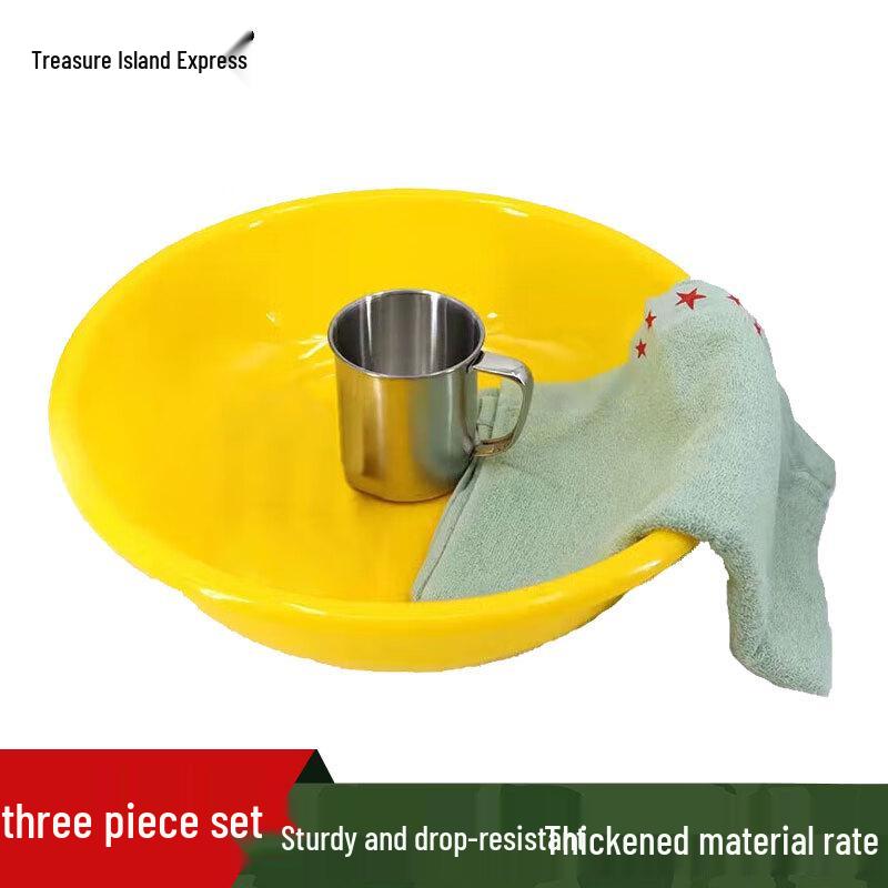 Yellow 3-Piece Dormitory Wash Set