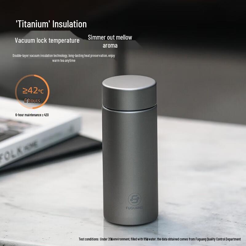 Fuguang Pure Titanium Tea Infuser Glass Bottle