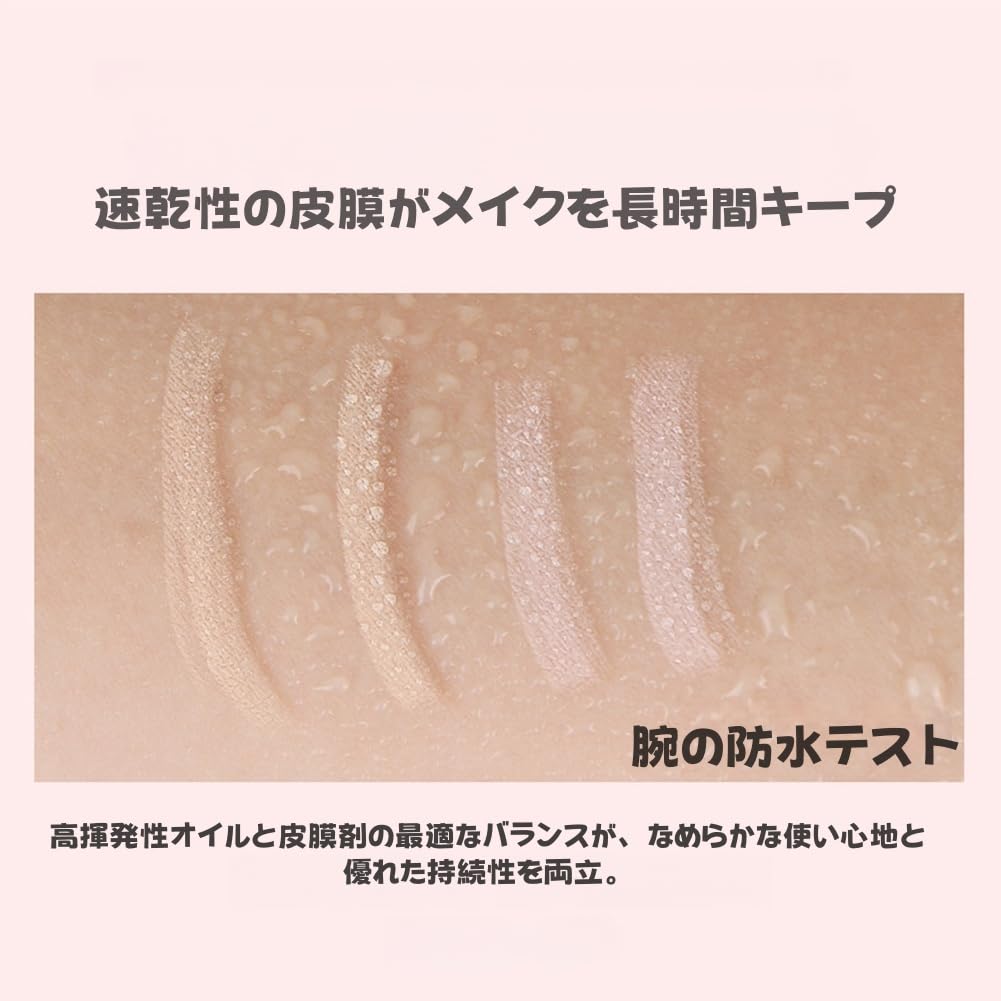 Eyeliner with Shadow and Liner for Highlighting and 3D Pink Beige Waterproof, 2-in-1 Double-Core Pencil, Highlighter, Under-Eye Shading, Makeup, #02