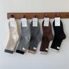 Dot Gauze Standard Wool Socks for Autumn and Winter, Thickened Thick-knit Mid-calf Socks, Dark Grey Patchwork Pile Socks