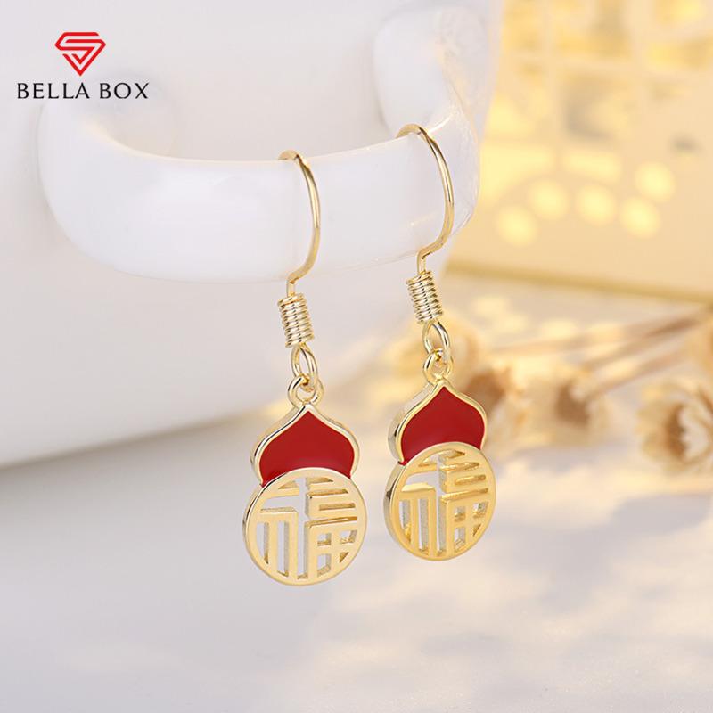 

BELLA BOX Best-selling Fu Character Red Festive Gourd Ear Hook Women s High-end Exquisite Earrings And Elegant Earrings