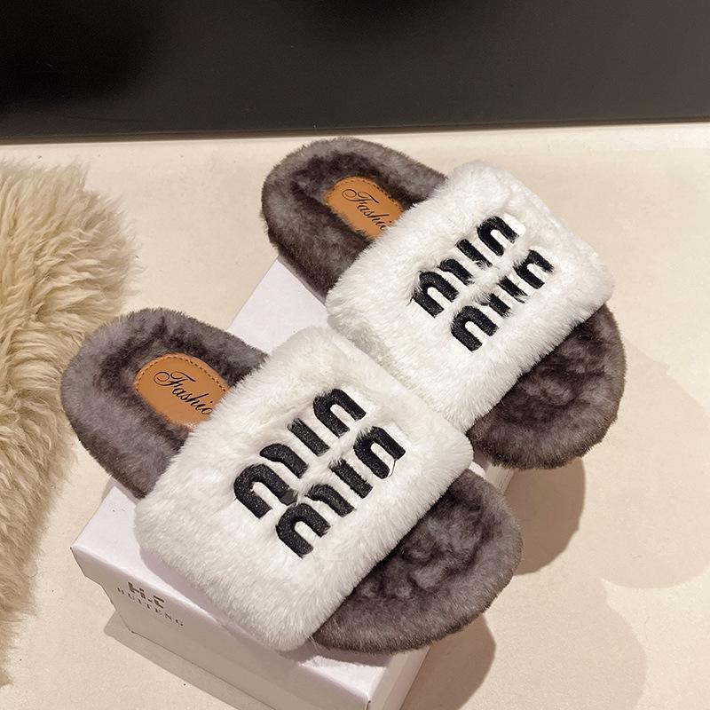 Women's Trendy Korean Flat Bottom Fuzzy Slippers for All Seasons 2025
