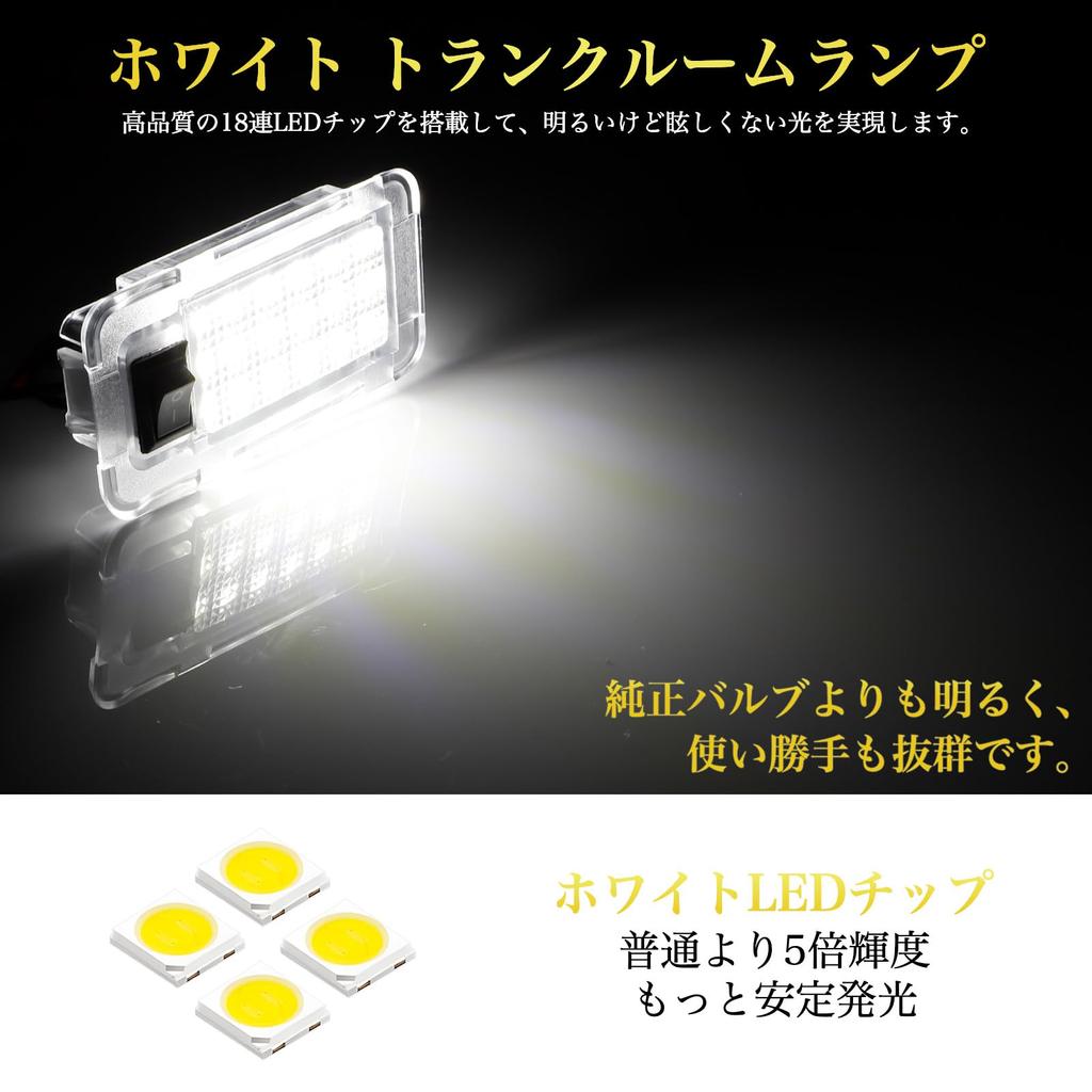 Futwod LED Luggage Lamp for Toyota Alphard 30 20 Vellfire Voxy 70 Harrier 60 Estima 50 Luggage Room Lamp White Unit Genuine Replacement Interior Parts
