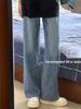 Women's Plus Size High Waist Retro Blue Wide Leg Jeans