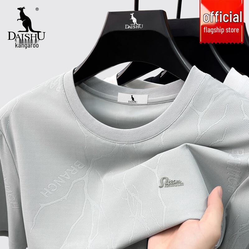 DAISHU Men s Breathable Jacquard Round Neck T-Shirt XL