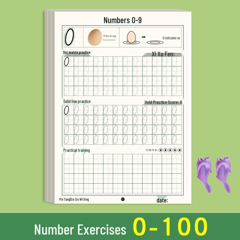 Cuaderno de Práctica de Pinyin: Ejercicios de Consonantes, Vocales y Fusión para Educación Infantil y Transición al Jardín de Infancia