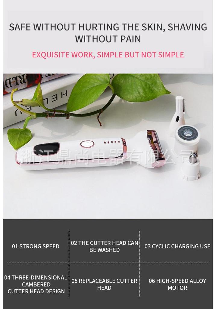 2025 Multifunctional Women's Electric Shaver & Eyebrow Trimmer - Four-in-One Digital Hair Remover