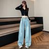 Women's New Slim and High-waisted Button Belt Design Straight-leg Floor Pants