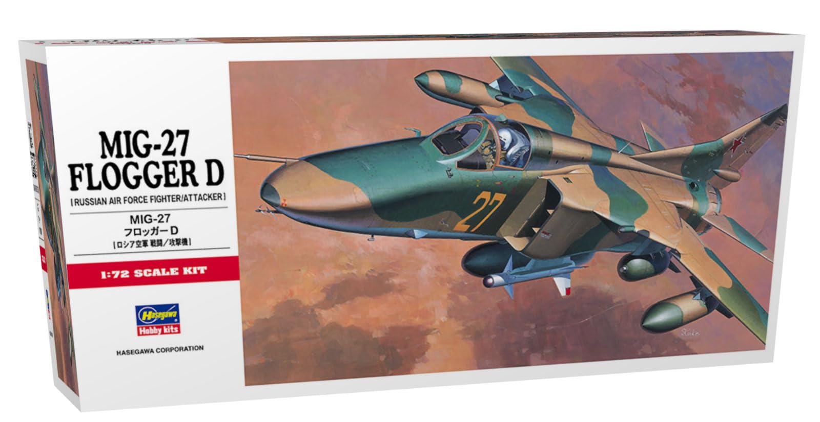 Hasegawa Industries Советский истребитель МиГ-23М «Флоггер» D Пластиковая модель C10 (Хасэгава) МиГ-27 1/72