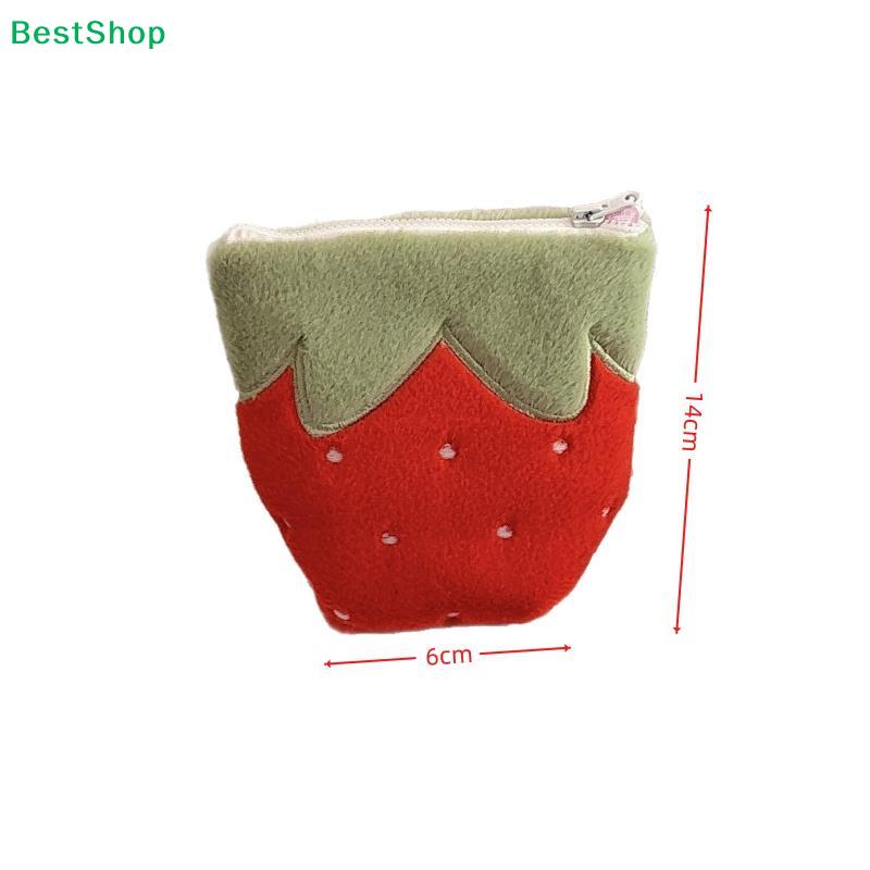 Cute Strawberry Plush Pencil Case,Soft Fluffy Zipper Pouch for Stationery,Cosmetics & Small Items