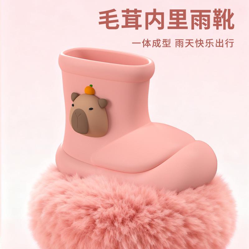 Kapibara Cute Children's Rain Boots Boys Girls Warm Summer Cartoon Outdoor Non-Slip Waterproof Padded Rain Boots