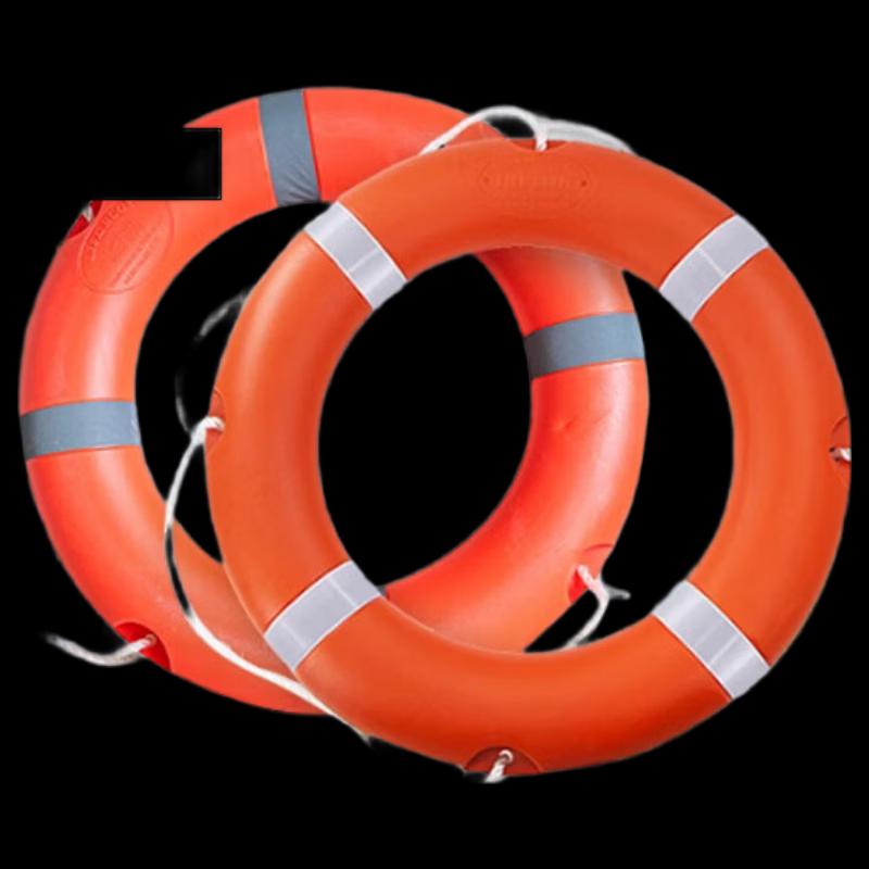 Brangdy Children s Polyethylene Life Buoy