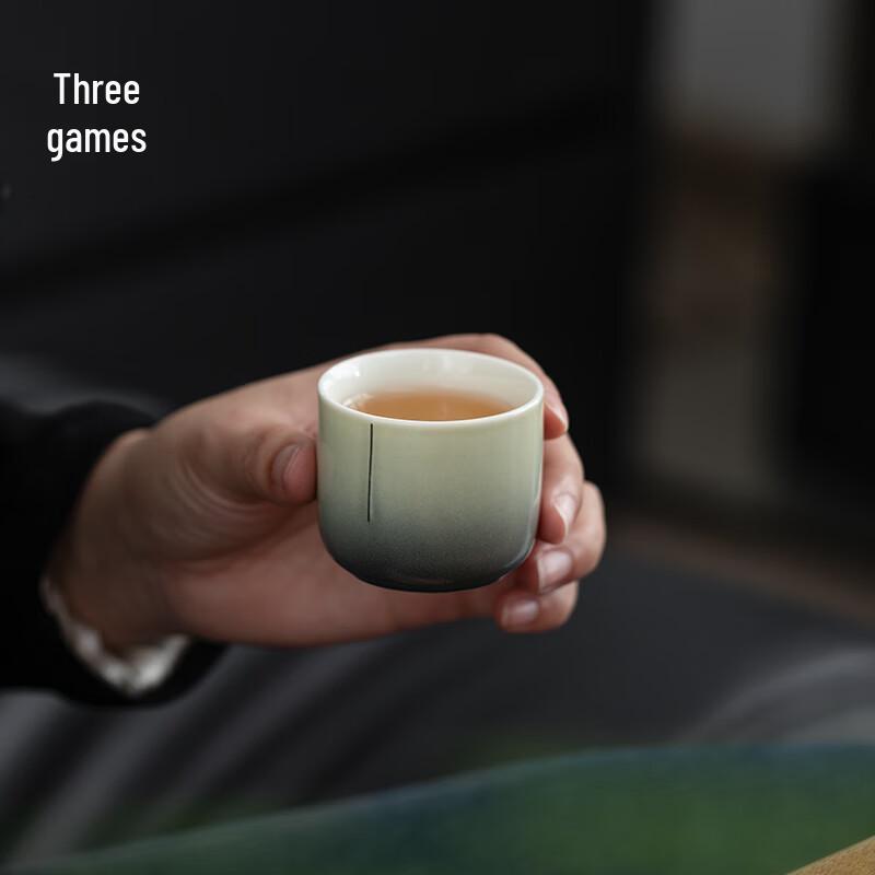 Nanshan Portable Travel Tea Set with Quick Cups