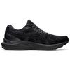 Asics Gel Cumulus 23 Black Men Sneakers Graphite-Grey 1011B012-002