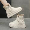 Women's Snow Boots Winter Plush Warm Comfortable Anti Slip Cotton Shoes Outdoor Fashion Trend Sports Casual Flats Botas Mujer